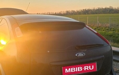 Ford Focus II рестайлинг, 2007 год, 200 000 рублей, 1 фотография