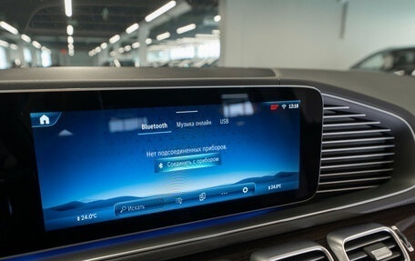 Mercedes-Benz GLE, 2024 год, 9 450 000 рублей, 23 фотография