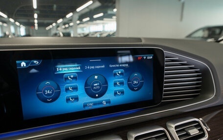 Mercedes-Benz GLE, 2024 год, 9 450 000 рублей, 25 фотография