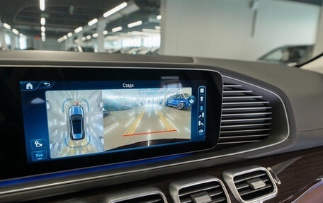 Mercedes-Benz GLE, 2024 год, 9 450 000 рублей, 22 фотография
