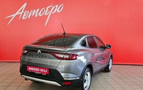 Renault Arkana I, 2021 год, 1 550 000 рублей, 5 фотография