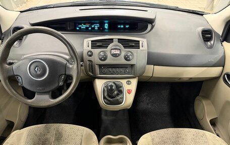Renault Scenic III, 2007 год, 459 000 рублей, 9 фотография