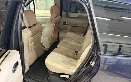 Renault Scenic III, 2007 год, 459 000 рублей, 8 фотография