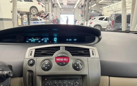 Renault Scenic III, 2007 год, 459 000 рублей, 10 фотография