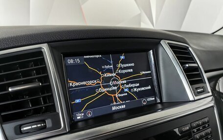 Mercedes-Benz M-Класс, 2014 год, 2 795 000 рублей, 20 фотография