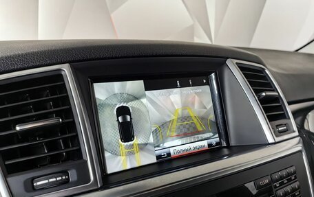Mercedes-Benz M-Класс, 2014 год, 2 795 000 рублей, 21 фотография