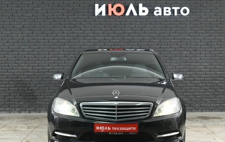 Mercedes-Benz C-Класс, 2010 год, 1 300 000 рублей, 2 фотография