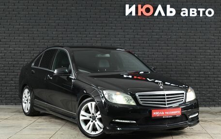 Mercedes-Benz C-Класс, 2010 год, 1 300 000 рублей, 3 фотография