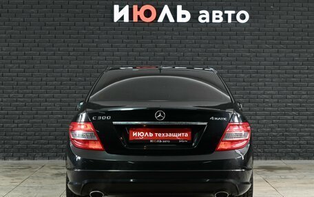 Mercedes-Benz C-Класс, 2010 год, 1 300 000 рублей, 5 фотография