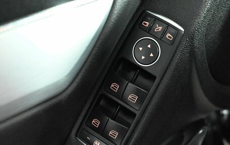 Mercedes-Benz C-Класс, 2010 год, 1 300 000 рублей, 15 фотография