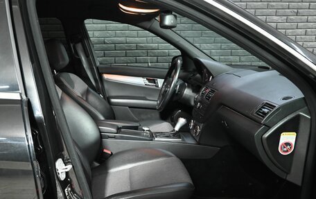 Mercedes-Benz C-Класс, 2010 год, 1 300 000 рублей, 11 фотография