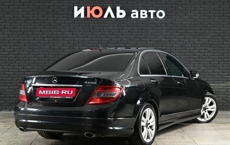 Mercedes-Benz C-Класс, 2010 год, 1 300 000 рублей, 7 фотография