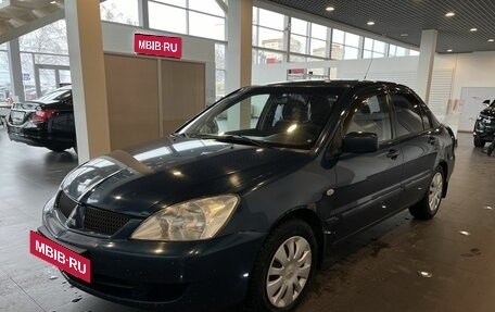 Mitsubishi Lancer IX, 2006 год, 281 600 рублей, 7 фотография