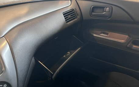 Mitsubishi Lancer IX, 2006 год, 281 600 рублей, 27 фотография