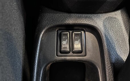 Mitsubishi Lancer IX, 2006 год, 281 600 рублей, 30 фотография