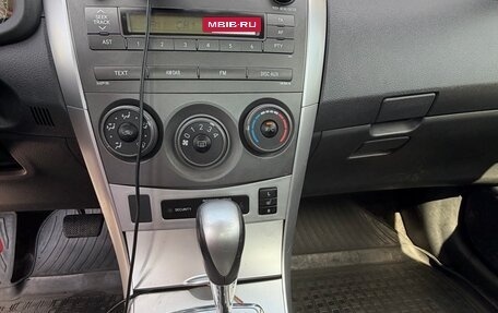 Toyota Corolla, 2013 год, 1 259 000 рублей, 7 фотография