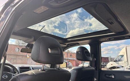 Nissan X-Trail, 2011 год, 985 000 рублей, 13 фотография