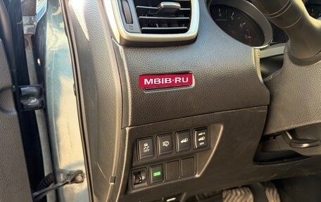 Nissan X-Trail, 2015 год, 1 800 000 рублей, 9 фотография