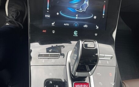 Chery Tiggo 8 Pro, 2022 год, 1 870 000 рублей, 6 фотография