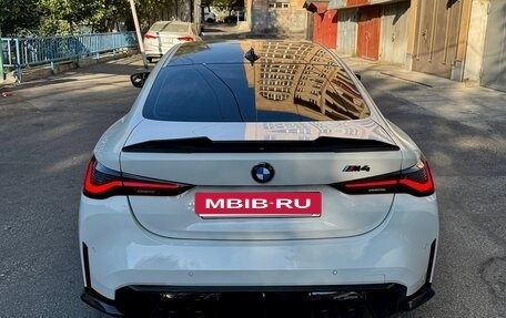 BMW 4 серия, 2022 год, 3 990 000 рублей, 13 фотография