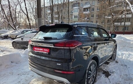 Geely Atlas, 2024 год, 2 300 000 рублей, 5 фотография