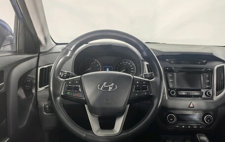 Hyundai Creta I рестайлинг, 2017 год, 1 729 000 рублей, 10 фотография