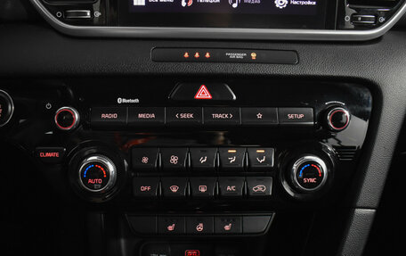 KIA Sportage IV рестайлинг, 2021 год, 2 461 000 рублей, 16 фотография
