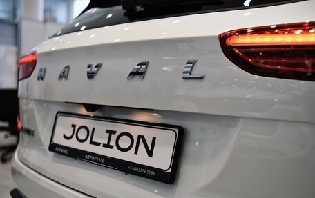 Haval Jolion, 2026 год, 2 721 855 рублей, 12 фотография