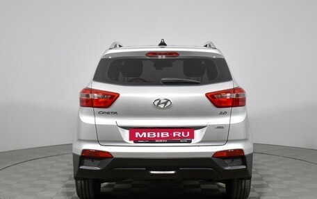 Hyundai Creta I рестайлинг, 2017 год, 1 608 900 рублей, 6 фотография
