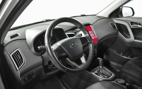 Hyundai Creta I рестайлинг, 2017 год, 1 608 900 рублей, 9 фотография