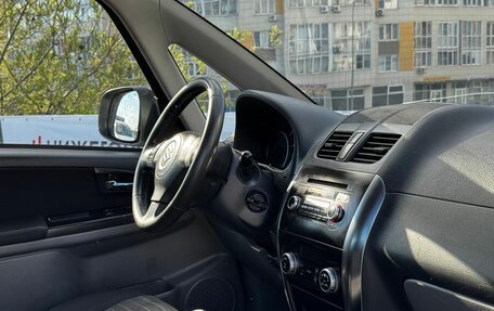 Suzuki SX4 II рестайлинг, 2012 год, 689 000 рублей, 11 фотография