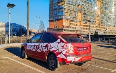 Ford Focus II рестайлинг, 2006 год, 230 000 рублей, 1 фотография