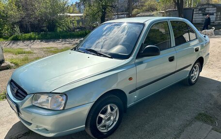 Hyundai Accent II, 2008 год, 600 000 рублей, 1 фотография