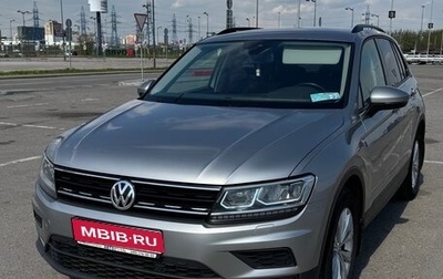 Volkswagen Tiguan II, 2020 год, 2 600 000 рублей, 1 фотография