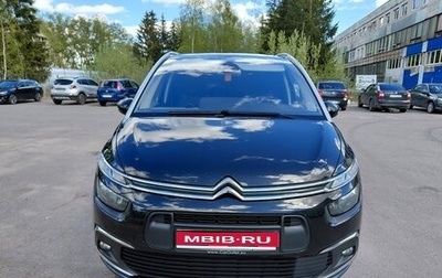 Citroen C4 SpaceTourer I, 2019 год, 1 410 000 рублей, 1 фотография