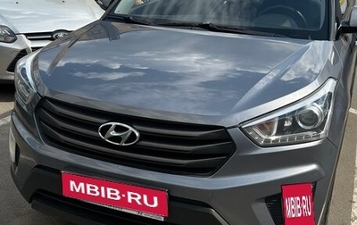 Hyundai Creta I рестайлинг, 2018 год, 1 650 000 рублей, 1 фотография