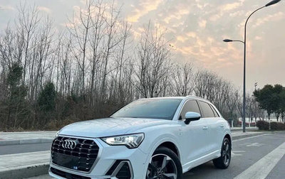 Audi Q3, 2023 год, 2 630 000 рублей, 1 фотография