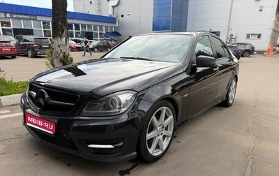 Mercedes-Benz C-Класс, 2012 год, 1 450 000 рублей, 1 фотография