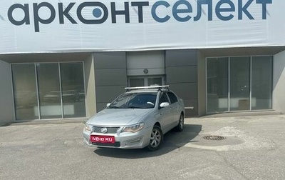 Lifan Solano I (630) рестайлинг, 2015 год, 490 000 рублей, 1 фотография