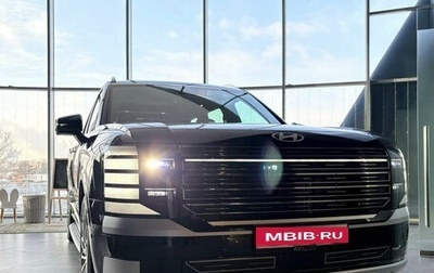Hyundai Palisade, 2026 год, 9 990 000 рублей, 1 фотография