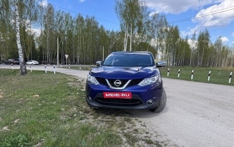 Nissan Qashqai, 2016 год, 1 720 000 рублей, 1 фотография