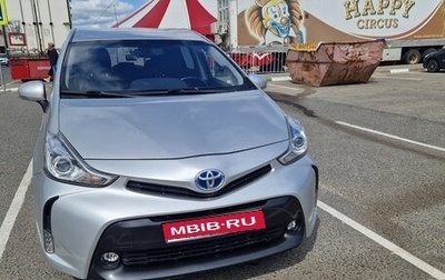 Toyota Prius v (+) I (ZVW40/41) рестайлинг, 2017 год, 1 970 000 рублей, 1 фотография