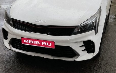 KIA Rio IV, 2022 год, 1 500 000 рублей, 1 фотография