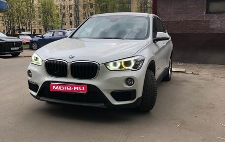 BMW X1, 2015 год, 2 184 000 рублей, 1 фотография