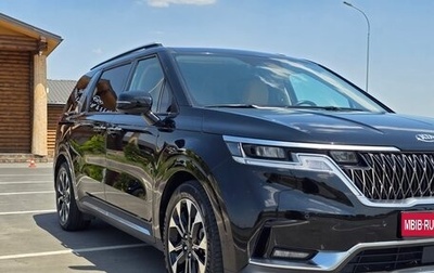 KIA Carnival, 2021 год, 4 950 000 рублей, 1 фотография