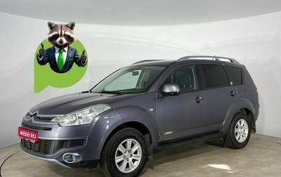 Citroen C-Crosser, 2010 год, 719 000 рублей, 1 фотография