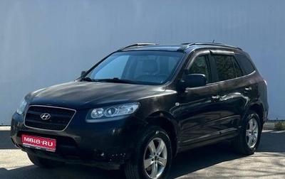 Hyundai Santa Fe III рестайлинг, 2007 год, 820 000 рублей, 1 фотография