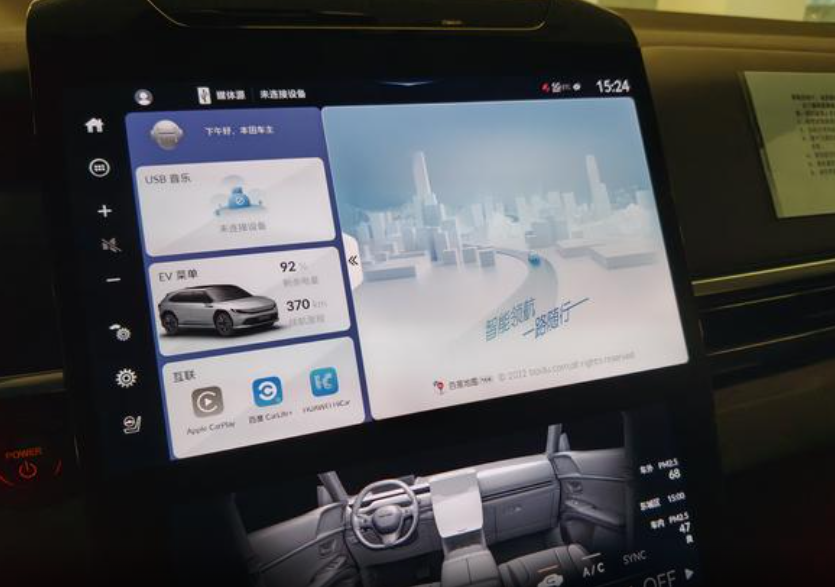 Honda e, 2025 год, 4 990 000 рублей, 7 фотография