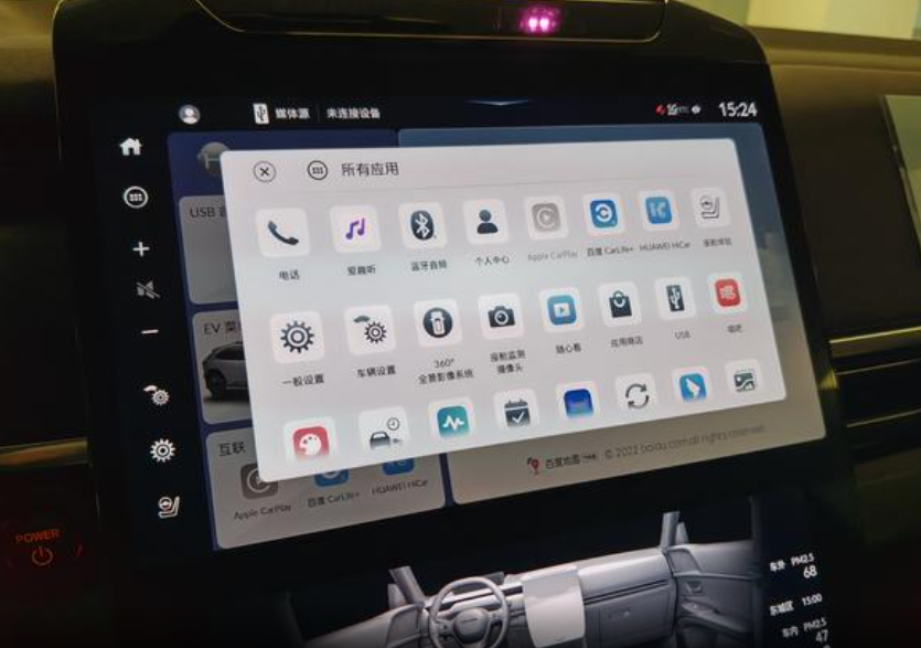 Honda e, 2025 год, 4 990 000 рублей, 9 фотография
