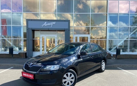 Skoda Rapid I, 2018 год, 1 260 000 рублей, 1 фотография